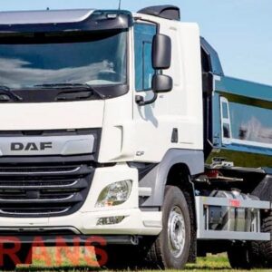 Грузовой самосвал DAF 20 тонн