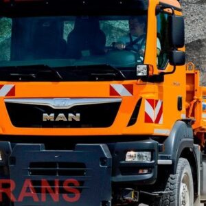 Аренда MAN 12 тонн