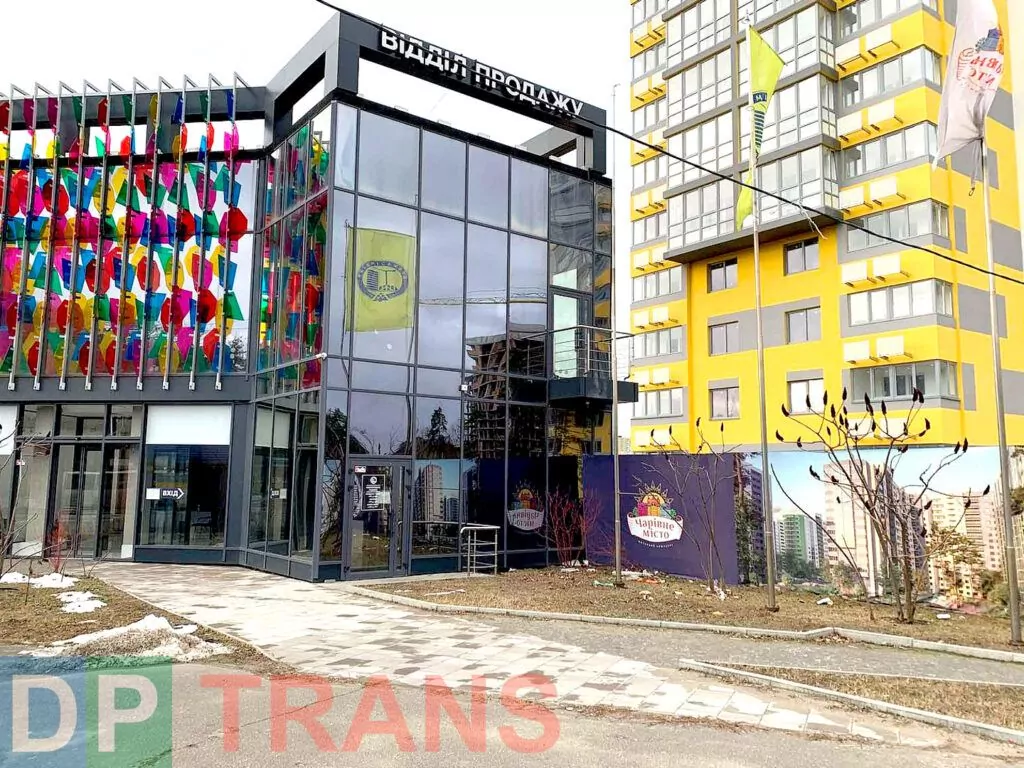 аренда автовышки Днепр