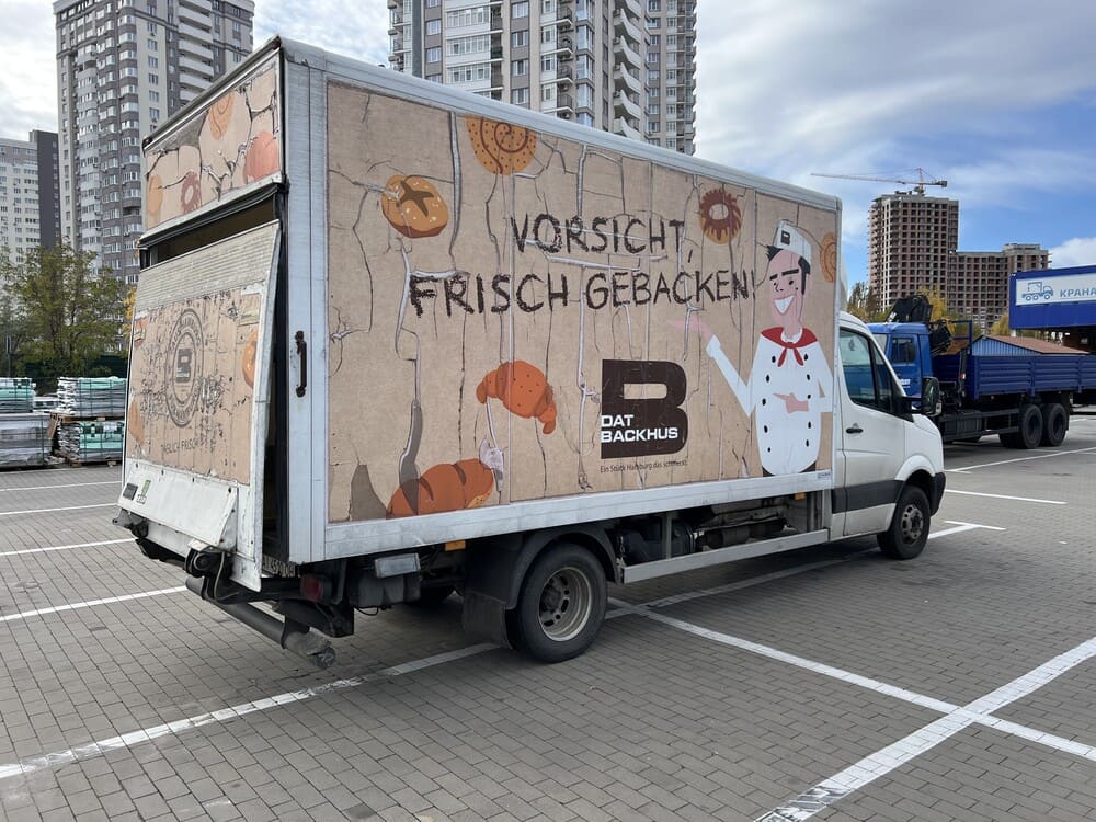 Ізотермічний фургон з гідробортом Volkswagen Crafter