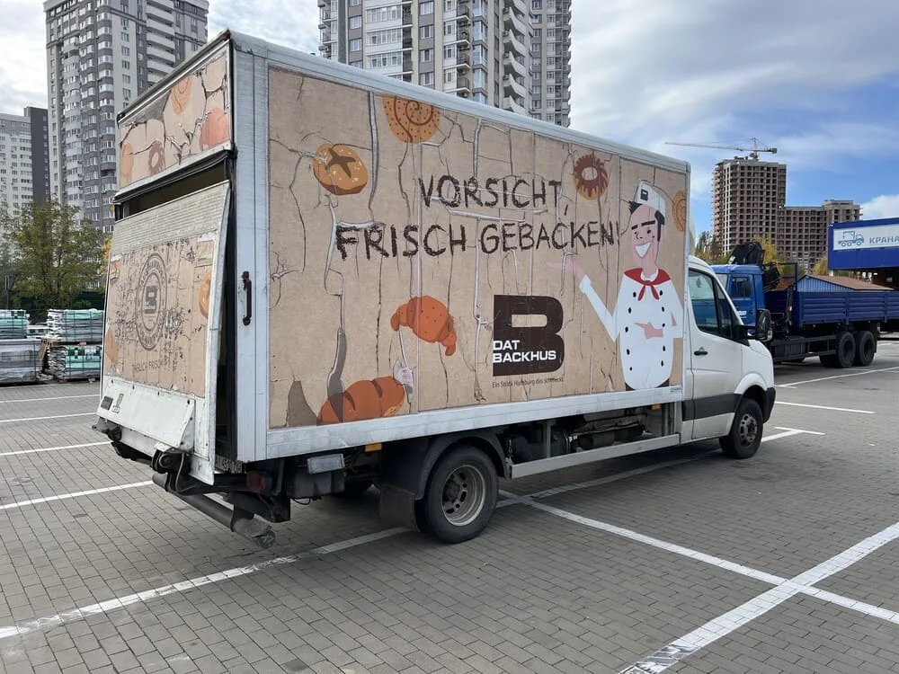 Изотермический фургон с гидробортом Volkswagen Crafter