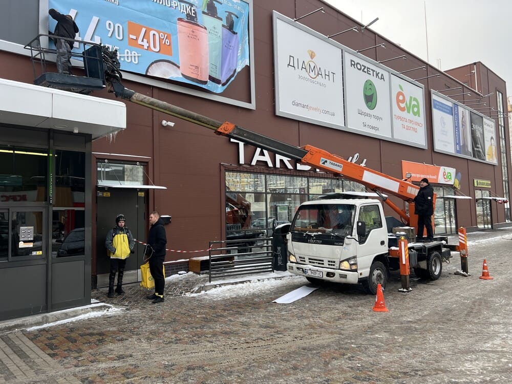 Автовишка Isuzu Tadano 16 метрів