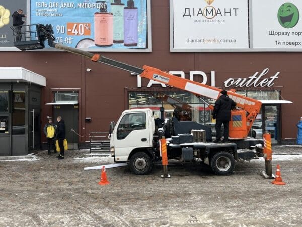 Автовышка Isuzu Tadano 16 метров