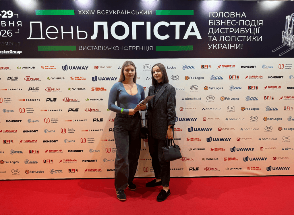Выставка с сотрудниками DP TRANS